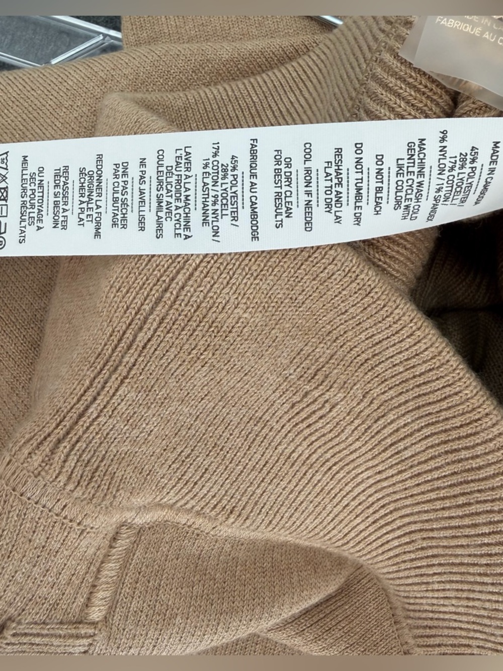 Rhone daybreak sweater jogger xs - Picture 6 of 6